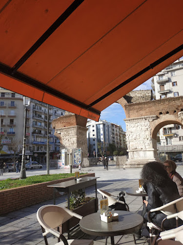 Stratos Bakery Aristotelous