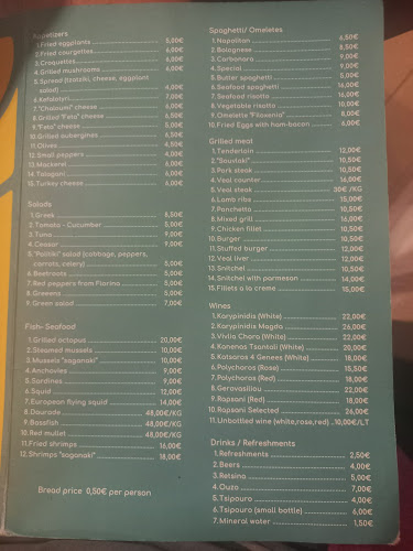 Comentarii opinii despre Filoxenia Restaurant