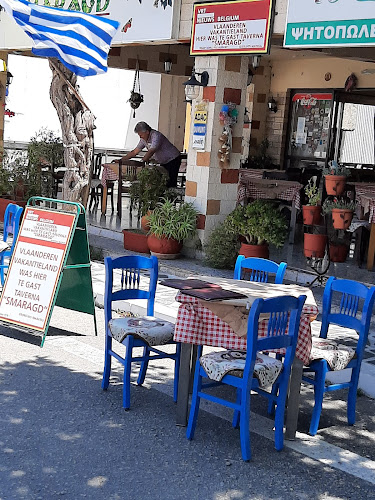 Opinii despre Restaurant Smaragd în Ψινθος - Γαστρονομία και φιλοξενία