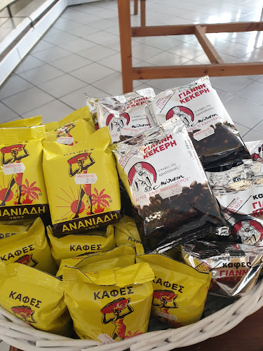 Νέα Καρβάλη 640 06