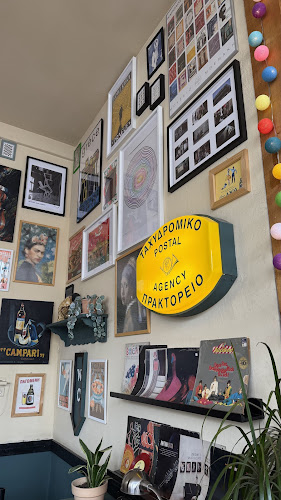 Λούης καφενείο