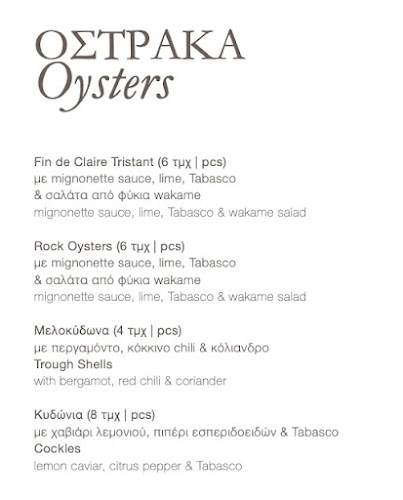 Super Paradise St, Μύκονος 846 00