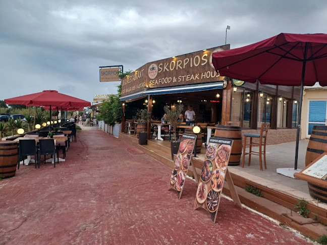 Skorpios Restaurant