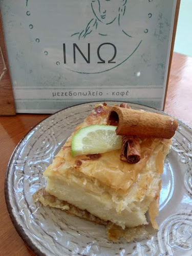 Ακτη, Ακτή Παπάγου 40Α, Ερμούπολη 841 00