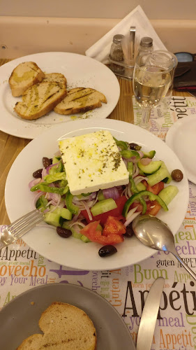 Alaloum - Ναύπλιο