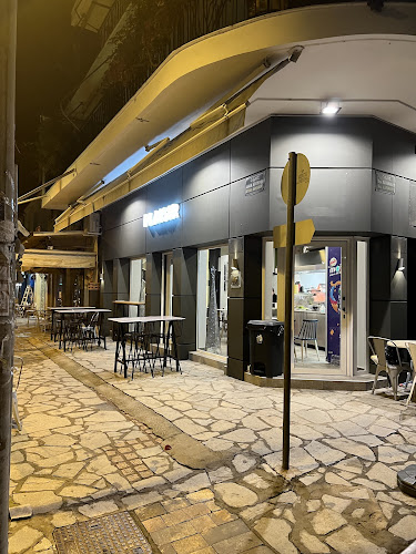 Plaisir - Νιγρίτα