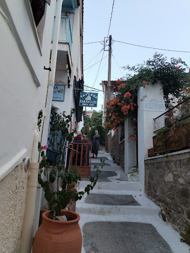 Comentarii opinii despre Taverna Karavolos