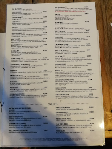 Λεωφ. Περικλέους 37, Χολαργός 155 61