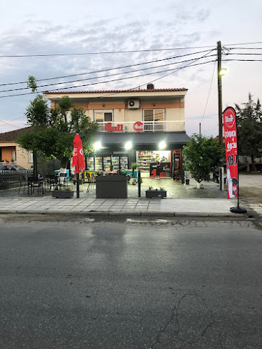 Opinii despre 4all în Χαλάστρα - Γαστρονομία και φιλοξενία