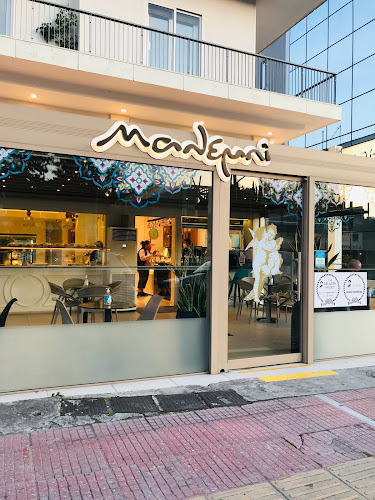 Μαλεμπί Ψυχικού