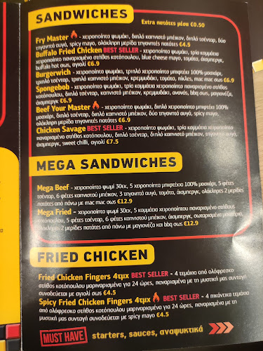 Jackaroo - Αθήνα