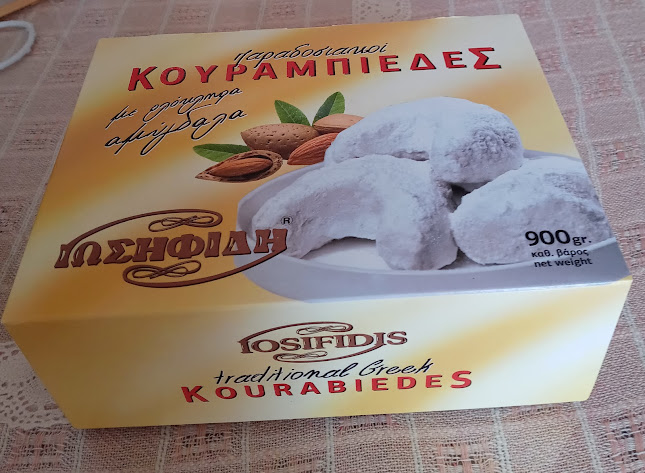 Comentarii opinii despre Kavala Kurabiedes Plant