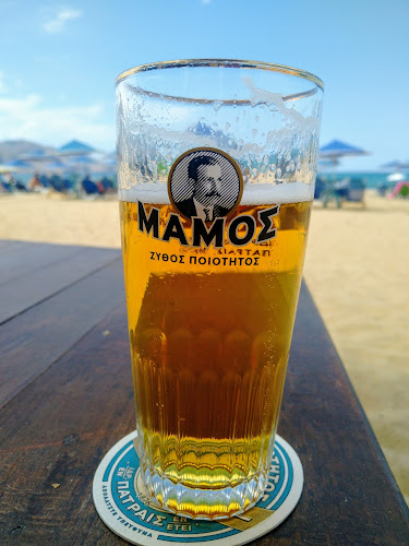 Paradise beach bar - Γεωργιούπολη