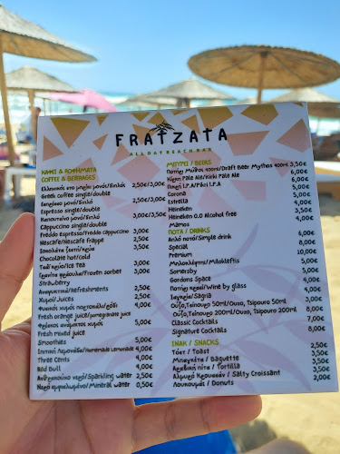 Opinii despre Fratzata Beach Bar în Ζαχάρω - Γαστρονομία και φιλοξενία