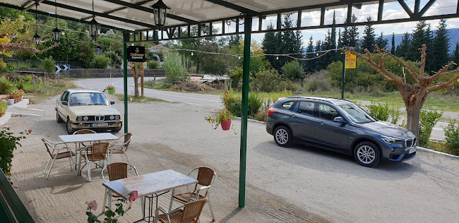 Ταβέρνα Το Χάνι