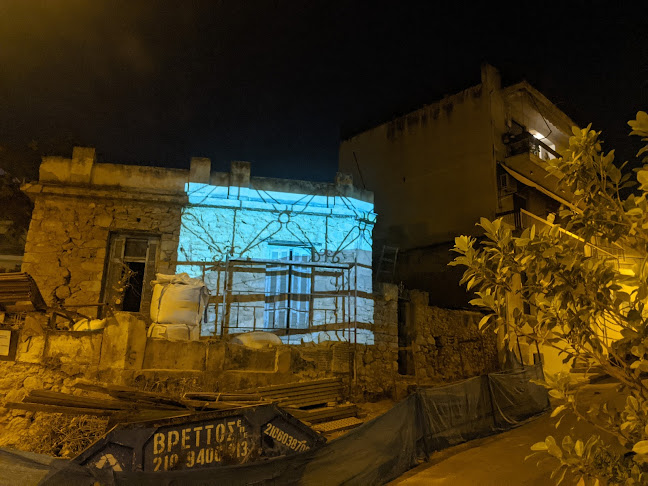 Comentarii opinii despre Επί της Δεξαμενής