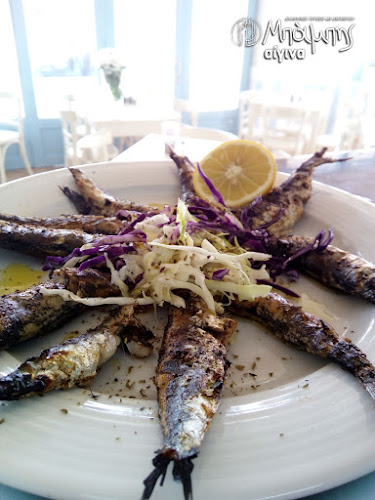 Babis Aegina Restaurant - Αίγινα
