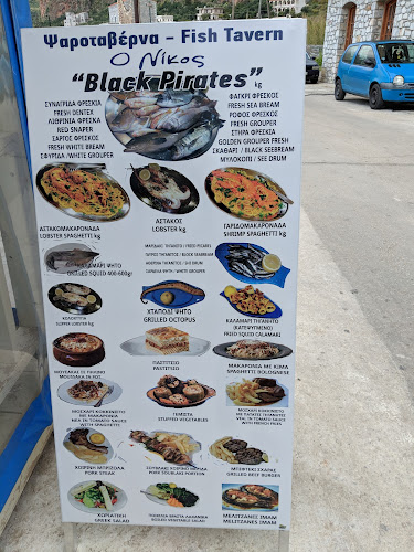 Opinii despre Ο Μαύρος Πειρατής în Νέο Οίτυλο - Γαστρονομία και φιλοξενία