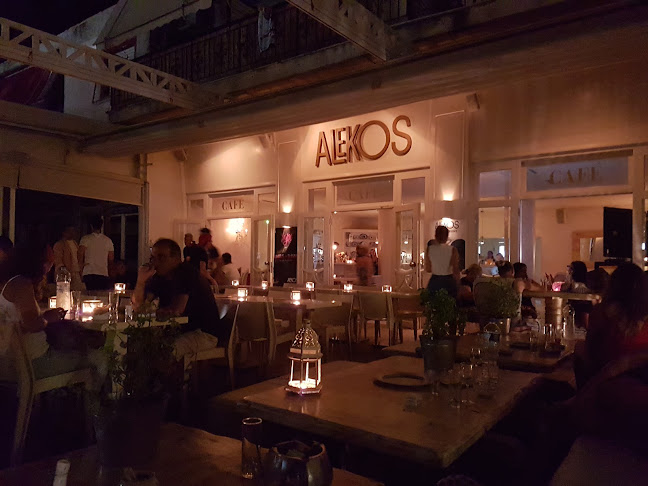 Comentarii opinii despre ALEKOS BEACH CAFE