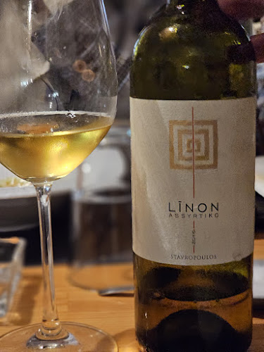 Comentarii opinii despre ΑΛΜΥΡΙΚΙ