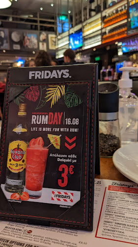 TGI Fridays Αριστοτέλους - Θεσσαλονίκη