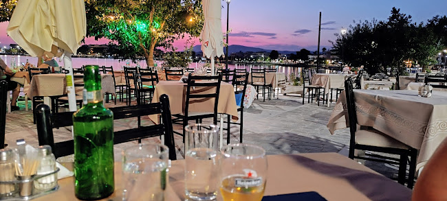 Remezzo - Νέα Αρτάκη