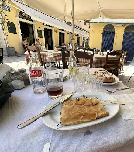 Πέργολα Εστιατόριο - Ταβέρνα - Κέρκυρα