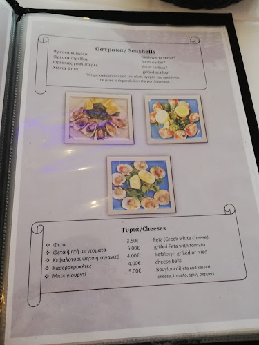 Μητροπολίτου Καλλίδου 71, Καλαμαριά 551 31