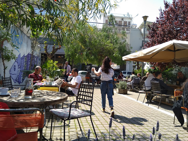 Comentarii opinii despre Κλωστήριον