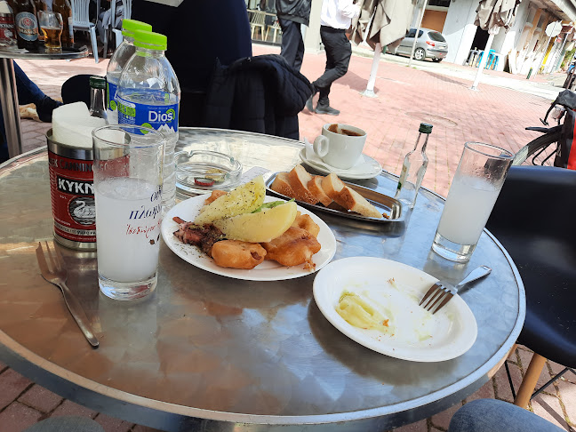 Café Le Papillon