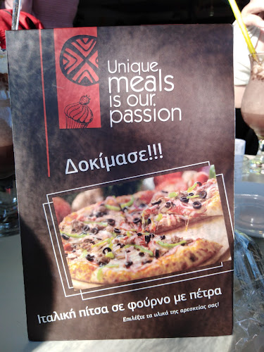 Opinii despre Rose Cafe în Γαλάτσι - Γαστρονομία και φιλοξενία