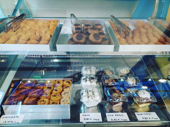 Αφοί Μαυρουδή