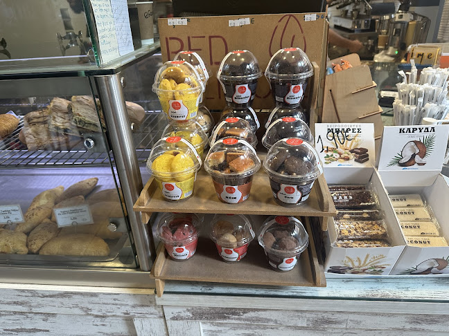 Ερατοσθένους 2Α, Αθήνα 116 35