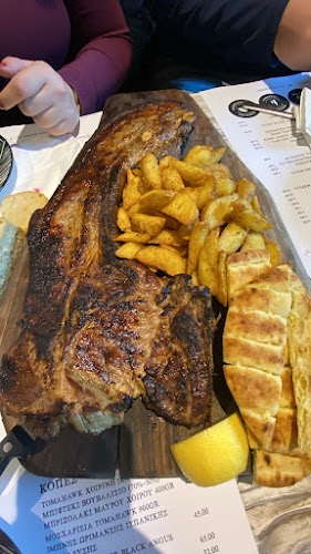 Comentarii opinii despre 18 Γράδα