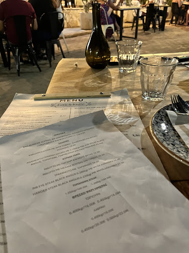 Comentarii opinii despre Πιρούνι και Μαχαίρι