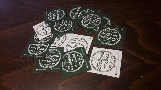 Πολιτεία καί Βίος - Κάτω Χωριό