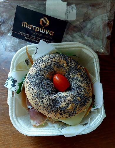 Opinii despre MATRΩNA - Cooking & Pastry în Πυθαγόρειο - Γαστρονομία και φιλοξενία