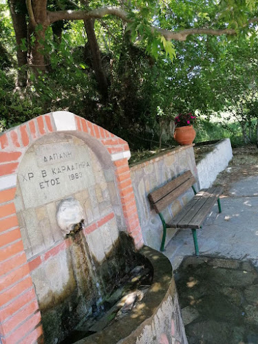 Ο Φούρνος της Στενής