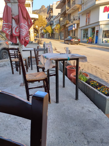 Καφέ-Ουζερί «Χασαπάκια»