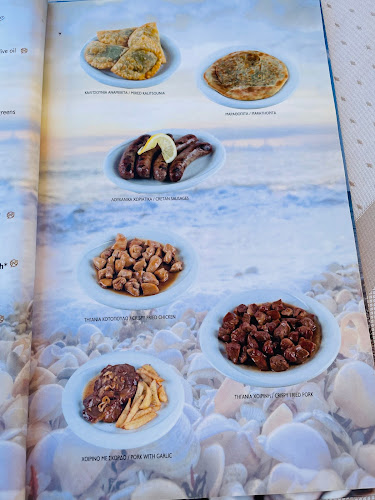 Comentarii opinii despre Kri-Kri Restaurant Agia Marina