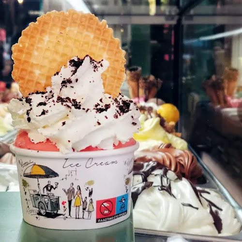 Giallo Verde - Gelateria