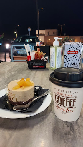 Comentarii opinii despre Casa Dolce