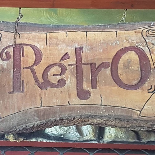 ΚΑΦΕΤΕΡΙΑ ΜΠΑΡ SNACK BAR | RETRO CAFΕ - Γαστρονομία και φιλοξενία