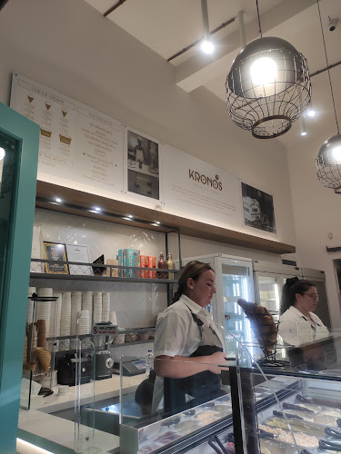 ΚΡΟΝΟΣ - Χίος