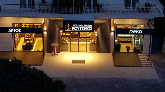 Prigkipos Petrou 36, Voula 166 73