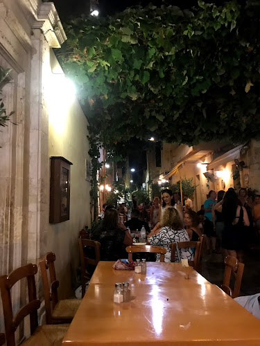 Χάνι - Χανιά