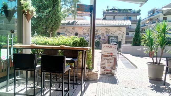 Comentarii opinii despre Ramnous