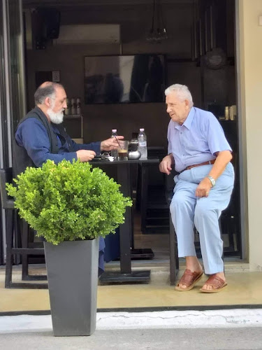 Barcode - Λευκίμμη