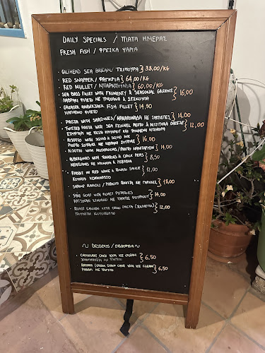 Opinii despre Haritomeni în Σύμη - Γαστρονομία και φιλοξενία