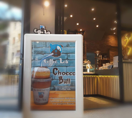 Coffee Lab Κολωνάκι